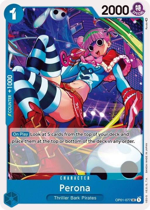 Image for Perona (OP01-077) [Romance Dawn] - One Piece Card Game