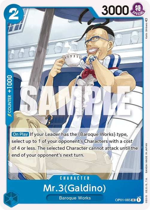 Image for Mr.3 (Galdino) (OP01-085) [Romance Dawn] - One Piece Card Game