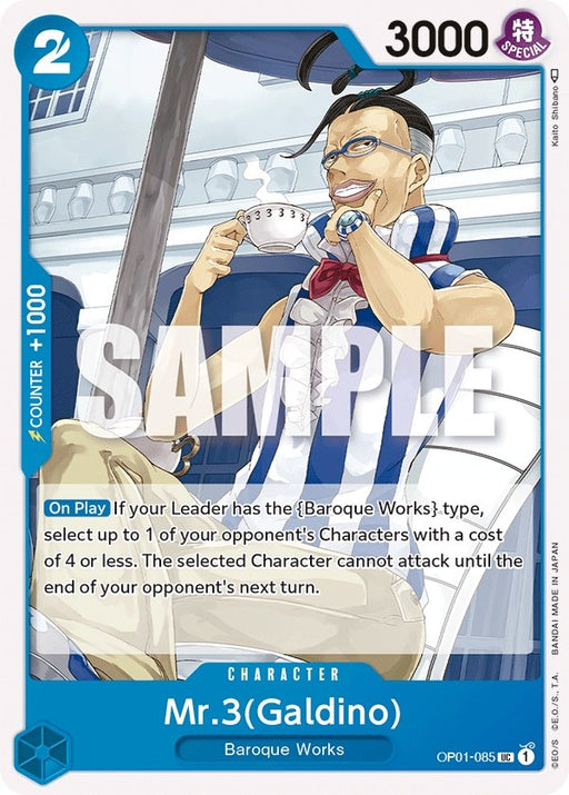 Image for Mr.3 (Galdino) (OP01-085) [Romance Dawn] - One Piece Card Game