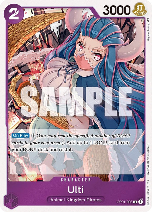 Ulti (OP01-093) (Foil) [Romance Dawn]