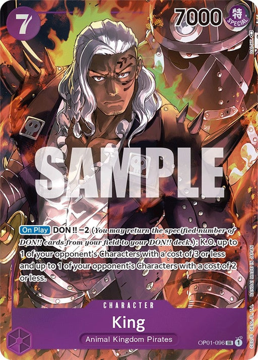 Image for King (096) (Parallel) (OP01-096) (Foil) [Romance Dawn] - One Piece Card Game