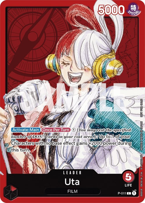 Uta (One Piece Film Red) [P-011] (One Piece Promotion Cards)