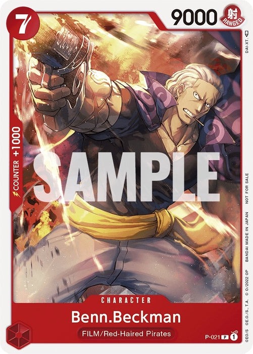Benn.Beckman (One Piece Film Red) [P-021] (One Piece Promotion Cards)