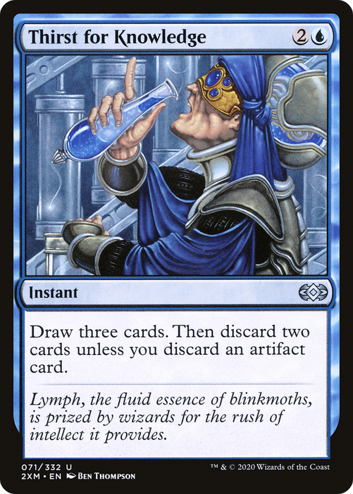 Thirst for Knowledge [2XM-071] Foil - Double Masters