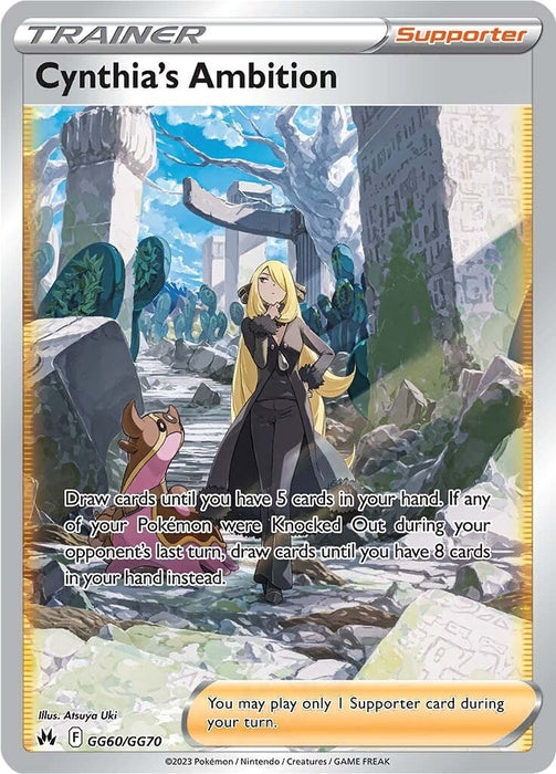 Image for Cynthia's Ambition (GG60/GG70) (Holofoil) [Crown Zenith: Galarian Gallery] - Pokemon