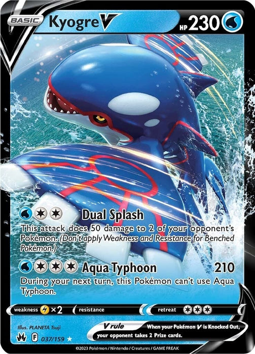 Image for Kyogre V (037/159) (Holofoil) [Crown Zenith] - Pokemon