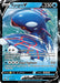 Image for Kyogre V (037/159) (Holofoil) [Crown Zenith] - Pokemon