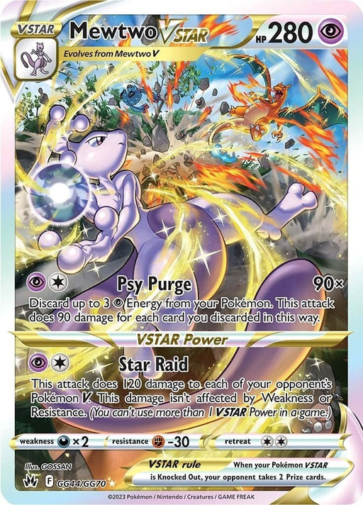 Image for Mewtwo VSTAR (GG44/GG70) (Holofoil) [Crown Zenith: Galarian Gallery] - Pokemon