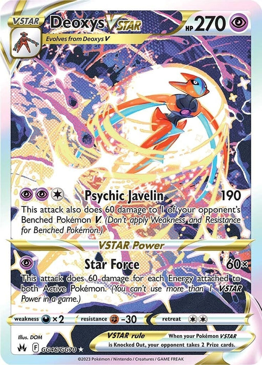 Image for Deoxys VSTAR (GG46/GG70) (Holofoil) [Crown Zenith: Galarian Gallery] - Pokemon