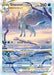 Image for Glaceon VSTAR (GG40/GG70) (Holofoil) [Crown Zenith: Galarian Gallery] - Pokemon