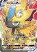 Image for Zeraora VMAX (GG42/GG70) (Holofoil) [Crown Zenith: Galarian Gallery] - Pokemon