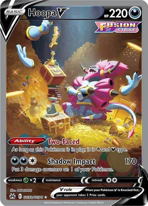 Image for Hoopa V (GG53/GG70) (Holofoil) [Crown Zenith: Galarian Gallery] - Pokemon