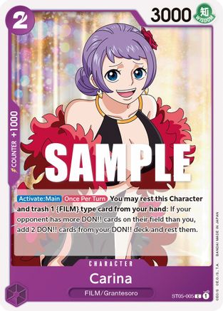 Carina [ST05-005] (Starter Deck 5: Film Edition)