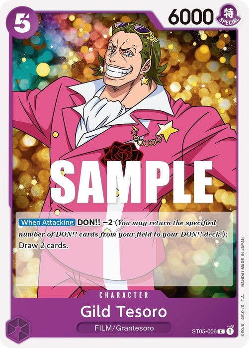 Gild Tesoro [ST05-006] (Starter Deck 5: Film Edition)