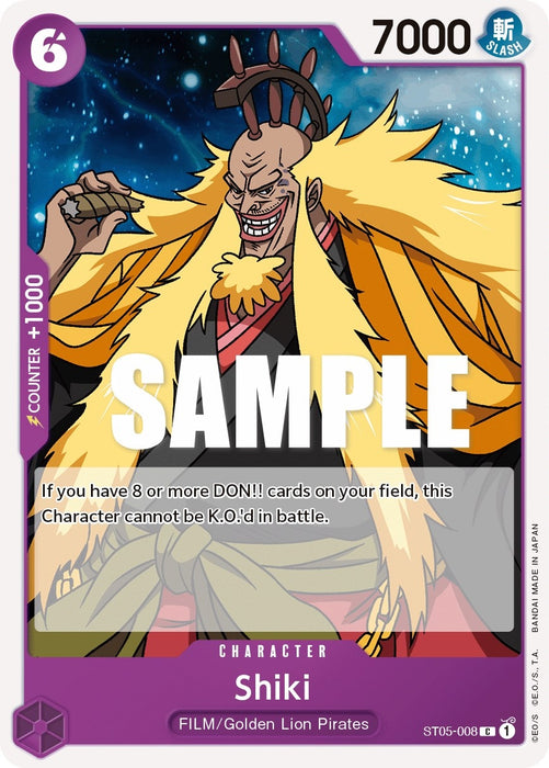 Shiki [ST05-008] (Starter Deck 5: Film Edition)