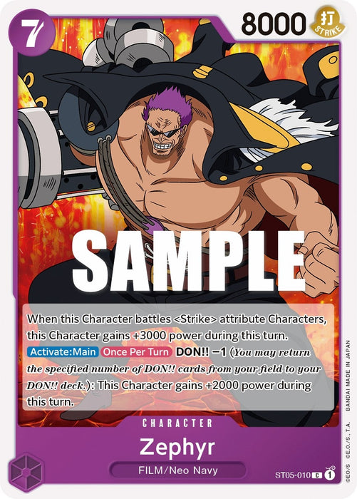 Zephyr [ST05-010] (Starter Deck 5: Film Edition)