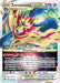 Image for Zamazenta VSTAR (099/159) (Holofoil) [Crown Zenith] - Pokemon
