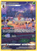 Image for Kricketune (GG02/GG70) (Holofoil) [Crown Zenith: Galarian Gallery] - Pokemon