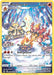 Image for Magmortar (GG03/GG70) (Holofoil) [Crown Zenith: Galarian Gallery] - Pokemon