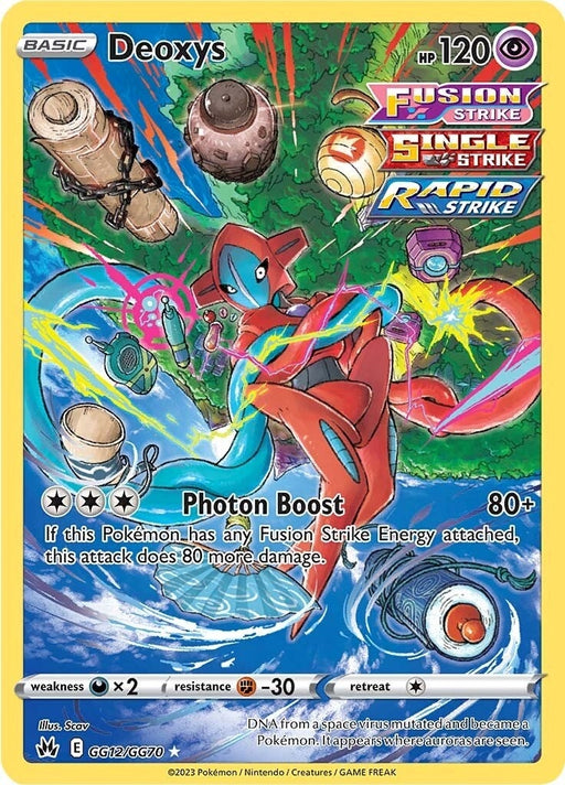 Image for Deoxys (GG12/GG70) (Holofoil) [Crown Zenith: Galarian Gallery] - Pokemon