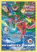 Image for Deoxys (GG12/GG70) (Holofoil) [Crown Zenith: Galarian Gallery] - Pokemon