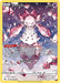 Image for Diancie (GG13/GG70) (Holofoil) [Crown Zenith: Galarian Gallery] - Pokemon
