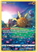 Image for Solrock (GG15/GG70) (Holofoil) [Crown Zenith: Galarian Gallery] - Pokemon