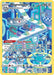 Image for Magnezone (GG18/GG70) (Holofoil) [Crown Zenith: Galarian Gallery] - Pokemon