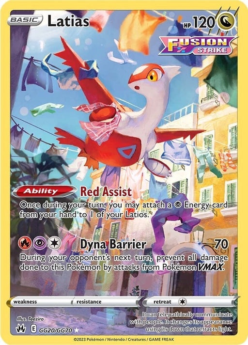 Image for Latias (GG20/GG70) (Holofoil) [Crown Zenith: Galarian Gallery] - Pokemon