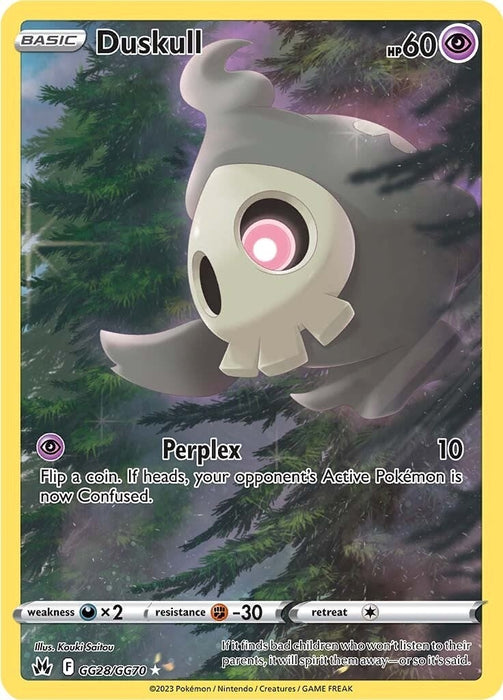 Image for Duskull (GG28/GG70) (Holofoil) [Crown Zenith: Galarian Gallery] - Pokemon