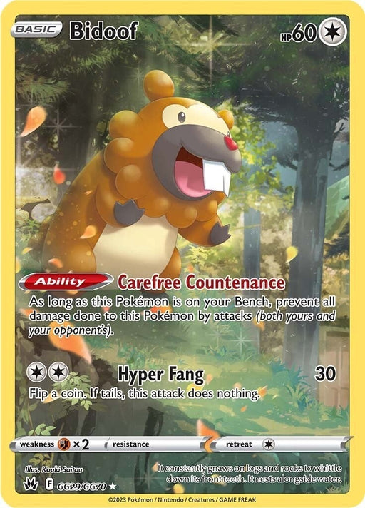 Image for Bidoof (GG29/GG70) (Holofoil) [Crown Zenith: Galarian Gallery] - Pokemon