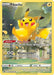 Image for Pikachu (GG30/GG70) (Holofoil) [Crown Zenith: Galarian Gallery] - Pokemon