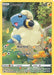 Image for Mareep (GG34/GG70) (Holofoil) [Crown Zenith: Galarian Gallery] - Pokemon