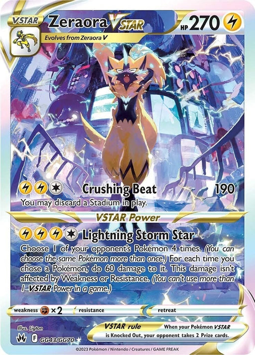 Image for Zeraora VSTAR (GG43/GG70) (Holofoil) [Crown Zenith: Galarian Gallery] - Pokemon