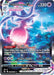 Image for Hatterene VMAX (GG47/GG70) (Holofoil) [Crown Zenith: Galarian Gallery] - Pokemon