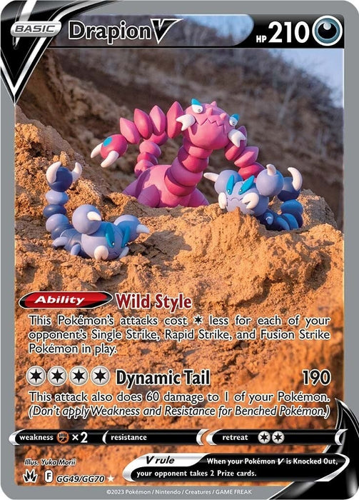 Image for Drapion V (GG49/GG70) (Holofoil) [Crown Zenith: Galarian Gallery] - Pokemon