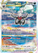Image for Darkrai VSTAR (GG50/GG70) (Holofoil) [Crown Zenith: Galarian Gallery] - Pokemon