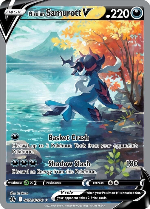 Image for Hisuian Samurott V (GG51/GG70) (Holofoil) [Crown Zenith: Galarian Gallery] - Pokemon