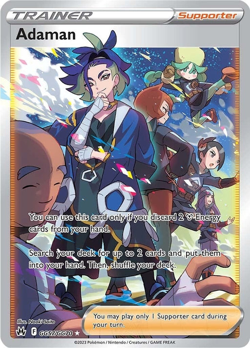 Image for Adaman (GG57/GG70) (Holofoil) [Crown Zenith: Galarian Gallery] - Pokemon
