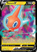 Image for Rotom V (045/159) (Holofoil) [Crown Zenith] - Pokemon