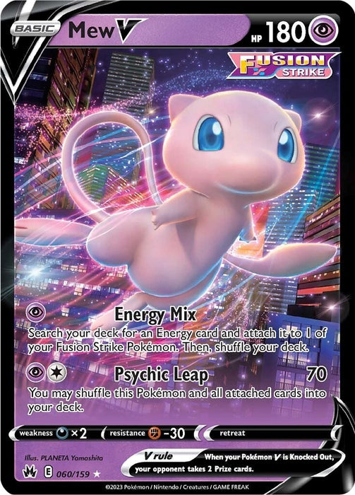 Image for Mew V (060/159) (Holofoil) [Crown Zenith] - Pokemon