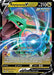 Image for Rayquaza V (100/159) (Holofoil) [Crown Zenith] - Pokemon