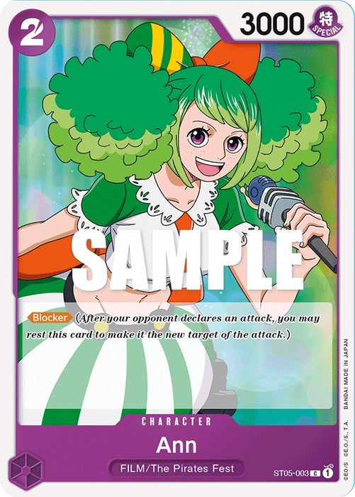 Ann [ST05-003] (Starter Deck 5: Film Edition)