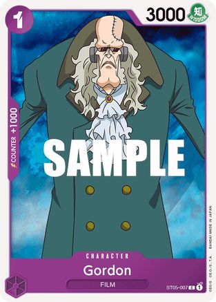 Gordon [ST05-007] (Starter Deck 5: Film Edition)