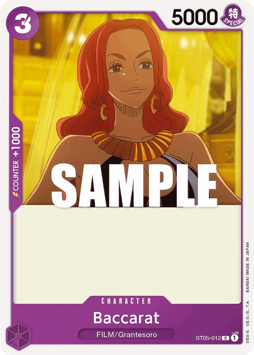 Baccarat [ST05-012] (Starter Deck 5: Film Edition)