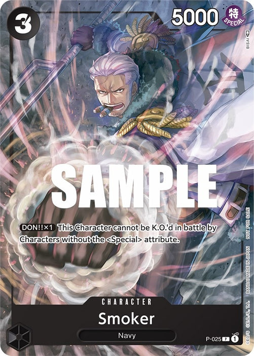 Smoker (Pre-Release) [P-025] (One Piece Promotion Cards)
