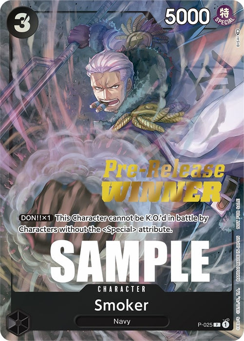 Smoker (Pre-Release) [Winner] [P-025] (One Piece Promotion Cards)