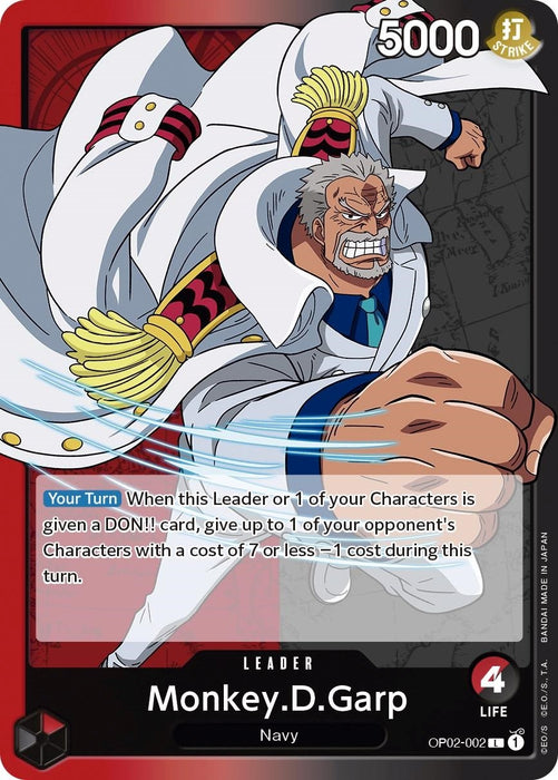 Image for Monkey.D.Garp (002) (OP02-002) [Paramount War] - One Piece Card Game