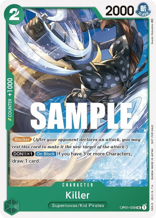 Killer (Promotion Pack 2023) [OP01-039] (One Piece Promotion Cards)