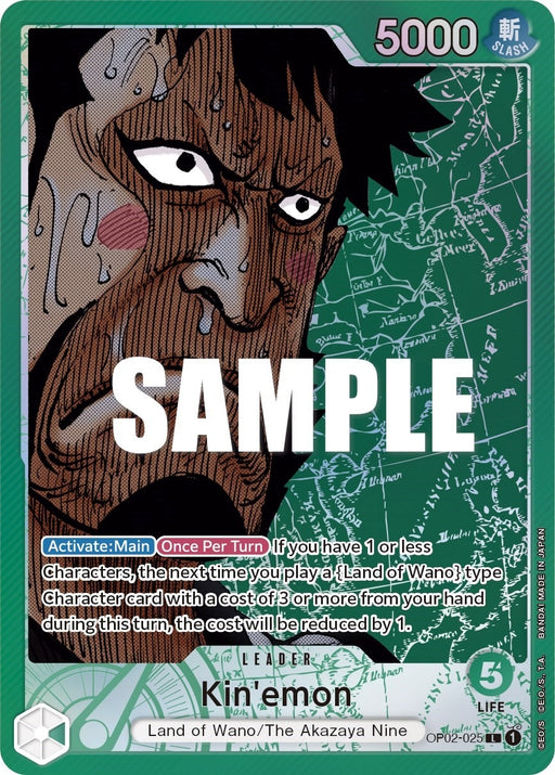 Image for Kin'emon (Alternate Art) (OP02-025) (Foil) [Paramount War] - One Piece Card Game
